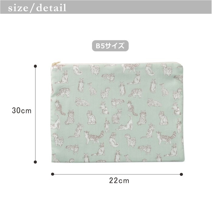 ��Хƥ��ץ���/A4��B5�ݡ���