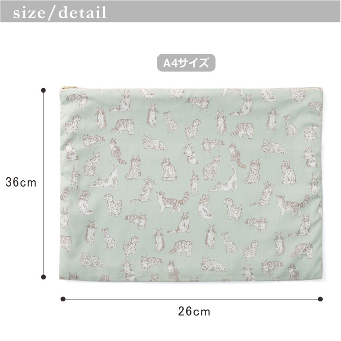 ��Хƥ��ץ���/A4��B5�ݡ���