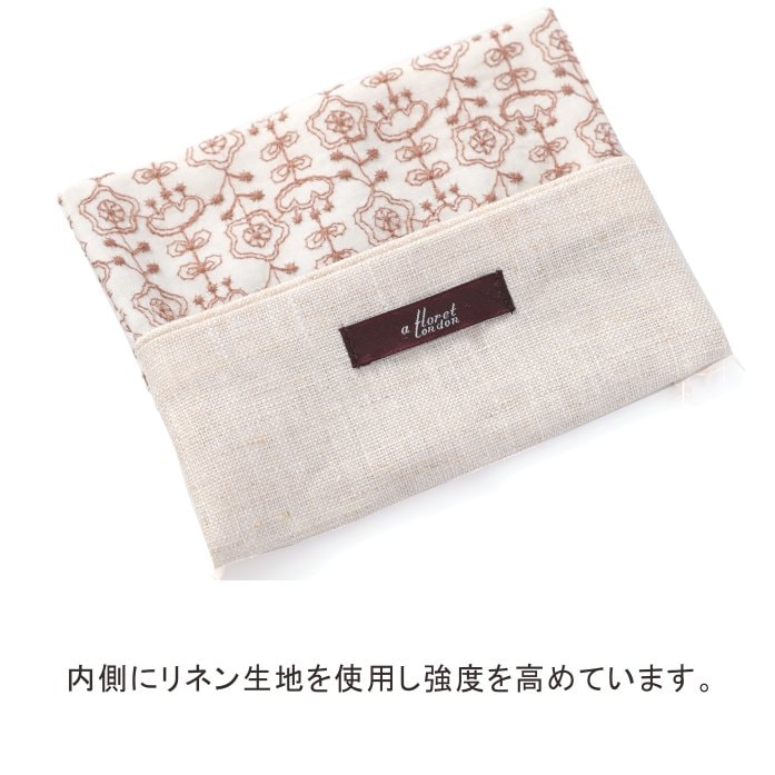 刺繍/ポケットティッシュケース/DDintex