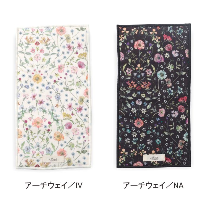 ��Хƥ��ץ���/�ϡ��եϥ�ɥ�����