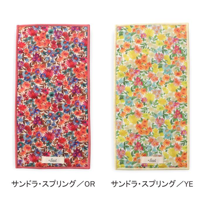 ��Хƥ��ץ���/�ϡ��եϥ�ɥ�����