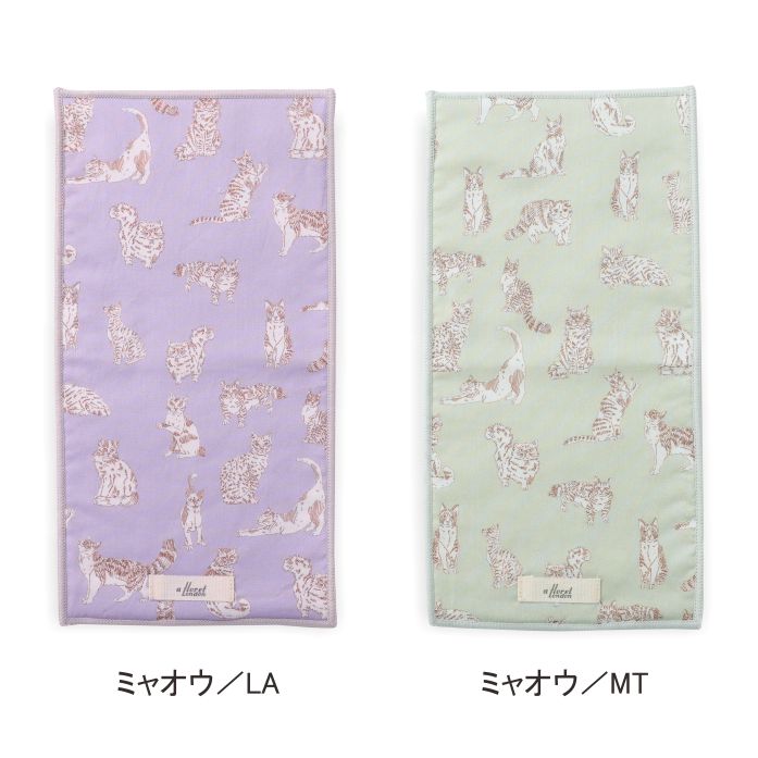 ��Хƥ��ץ���/�ϡ��եϥ�ɥ�����