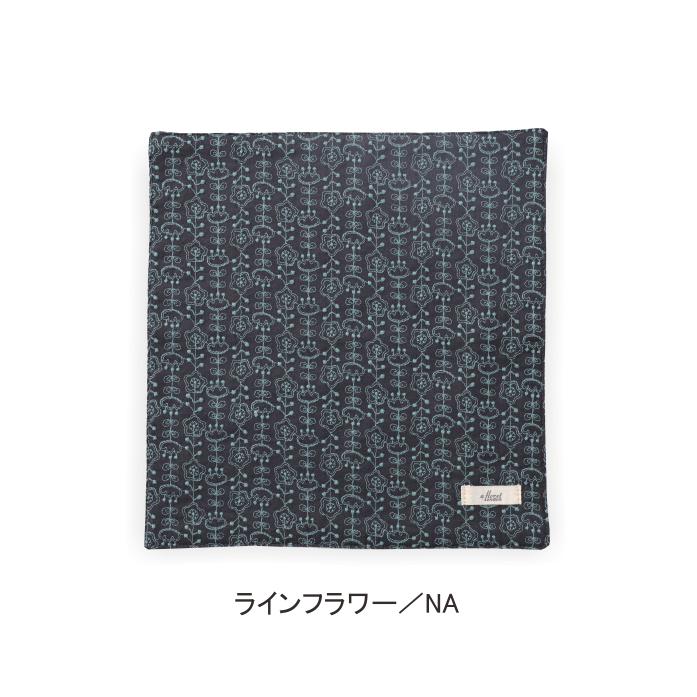 �ɽ�����/���ƥå��ϥ�ɥ�����