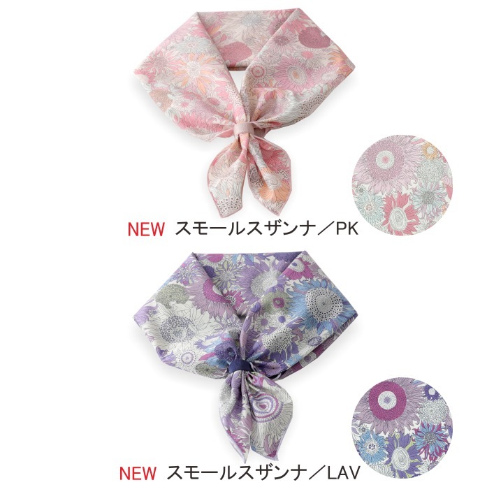 ��Хƥ��ץ���/UV��������