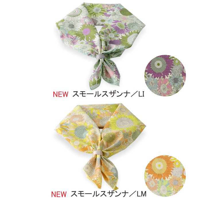 ��Хƥ��ץ���/UV��������