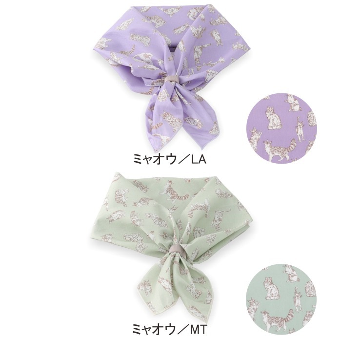 ��Хƥ��ץ���/UV��������