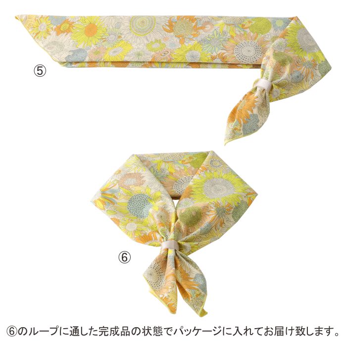 ��Хƥ��ץ���/UV��������