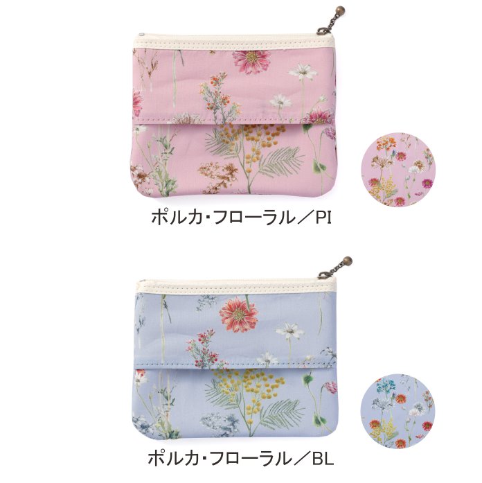 ��Хƥ��ץ���/�ƥ��å���ݡ���02