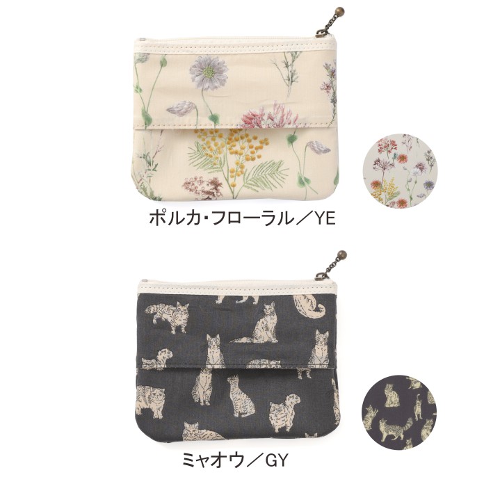 ��Хƥ��ץ���/�ƥ��å���ݡ���02