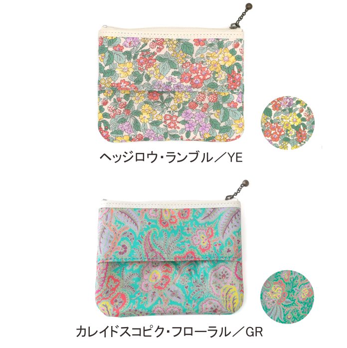 ��Хƥ��ץ���/�ƥ��å���ݡ���02