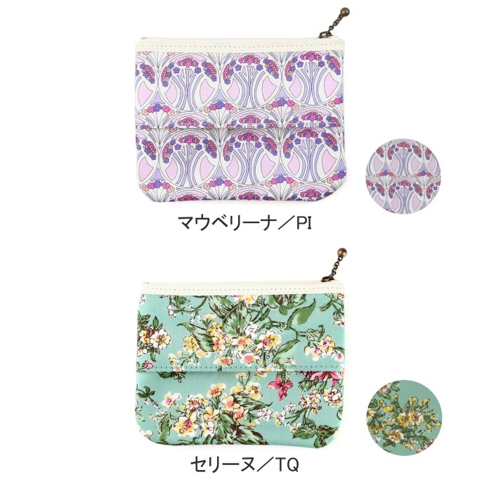 ��Хƥ��ץ���/�ƥ��å���ݡ���02