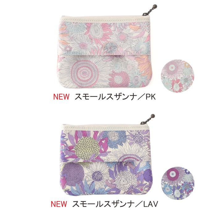 ��Хƥ��ץ���/�ƥ��å���ݡ���02