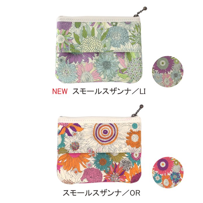 ��Хƥ��ץ���/�ƥ��å���ݡ���02