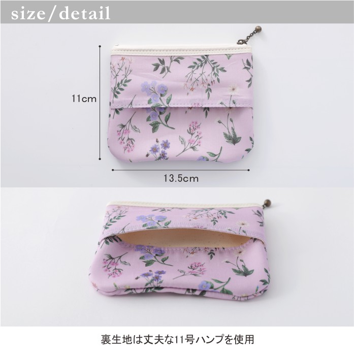 ��Хƥ��ץ���/�ƥ��å���ݡ���02