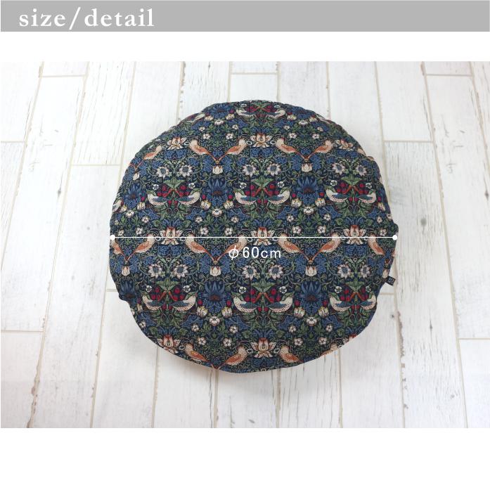 ふかふかページ ソフトスリッパ リネン 麻 23～25cm/DDintex