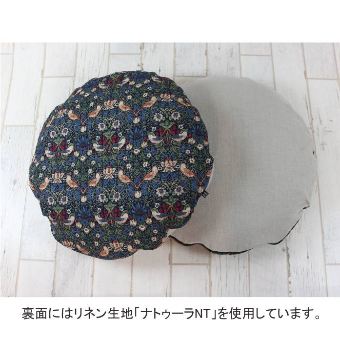 お客ページ マシェリコラボ】半袖パフスリーブニット