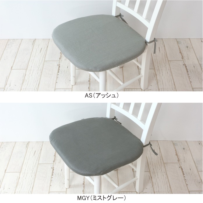 �Хƥ������ȥ��å����/�ʥȥ�����