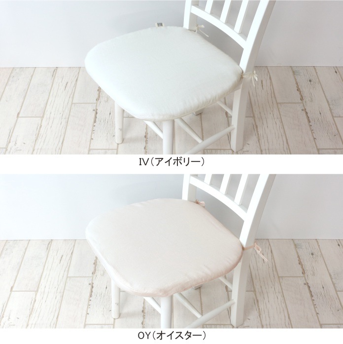 �Хƥ������ȥ��å����/�ʥȥ�����