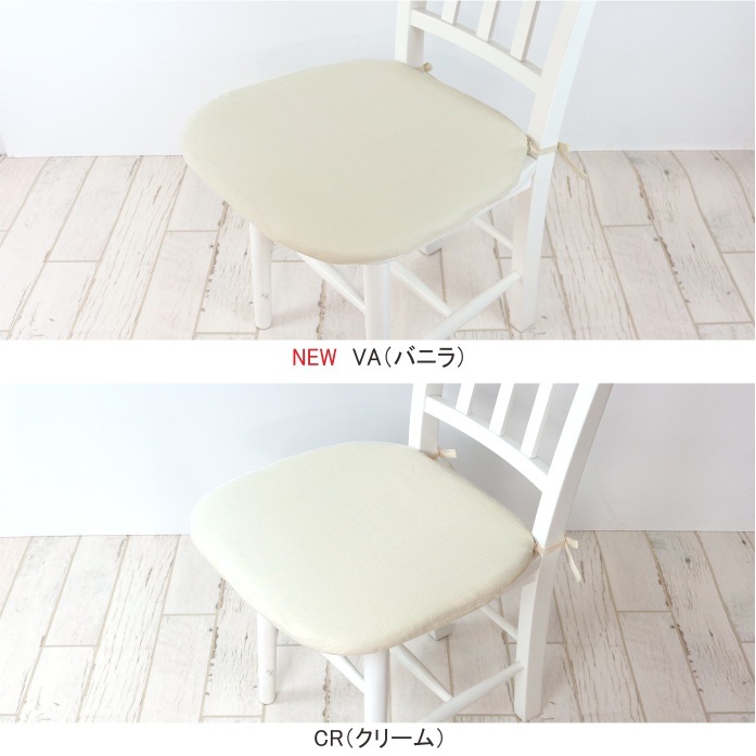 �Хƥ������ȥ��å����/�ʥȥ�����