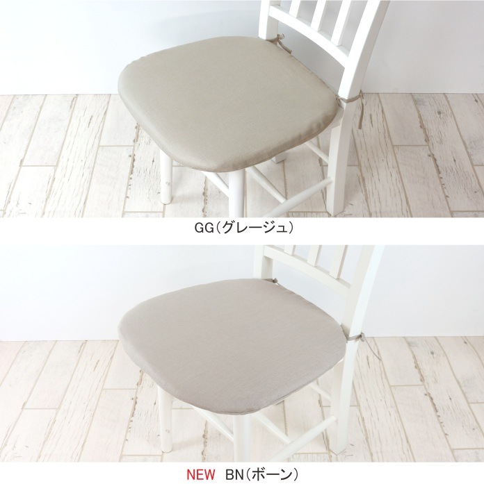 �Хƥ������ȥ��å����/�ʥȥ�����