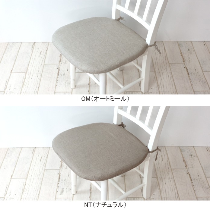 �Хƥ������ȥ��å����/�ʥȥ�����