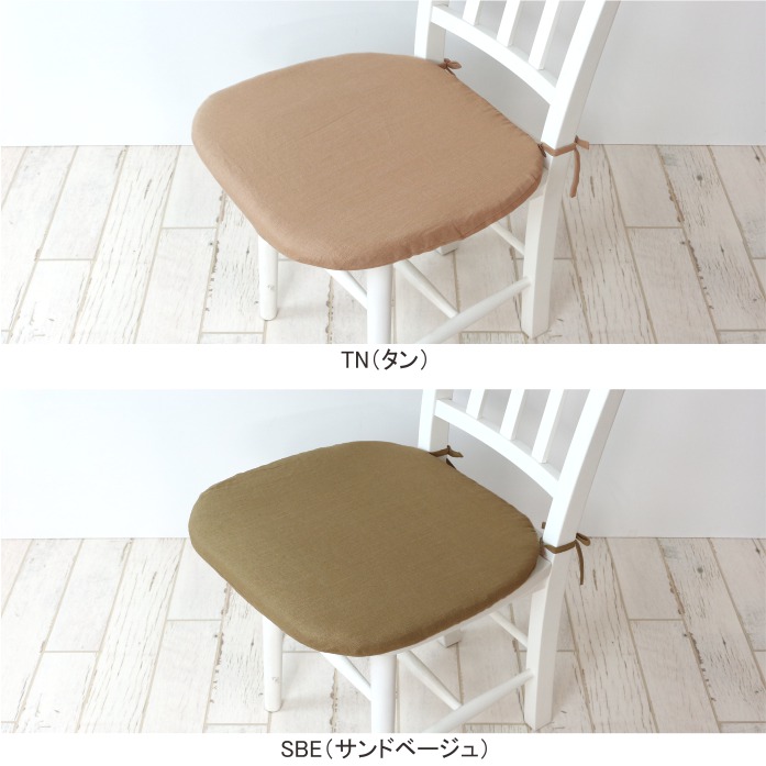 �Хƥ������ȥ��å����/�ʥȥ�����