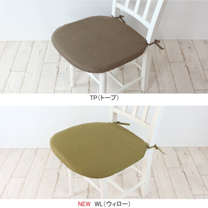 �Хƥ������ȥ��å����/�ʥȥ�����