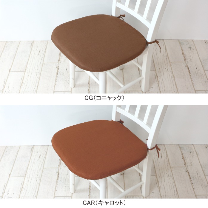 �Хƥ������ȥ��å����/�ʥȥ�����