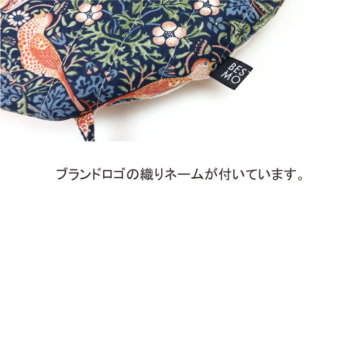 Fabric by BEST OF MORRIS/�Хƥ������ȥ��å����