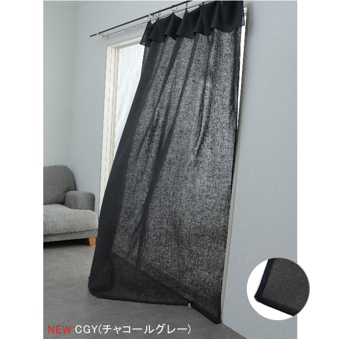 ソフトスリッパ リネン 麻 23～25cm/DDintex