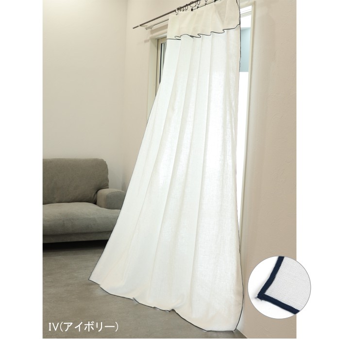 ソフトスリッパ リネン 麻 23～25cm/DDintex
