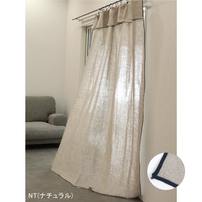 イタリア製　リネンマルチクロス大判 イタリア製 リネンマルチクロス大判 multi cloth マルチクロス