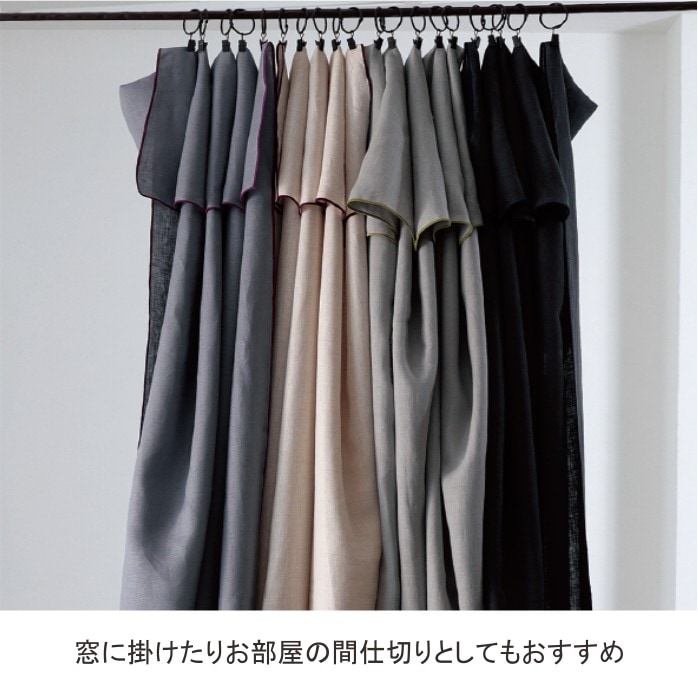 GW最終セール　マニーリビング　リネン　マルチクロス　140×250cm 楽天市場】マルチクロス リネンの通販