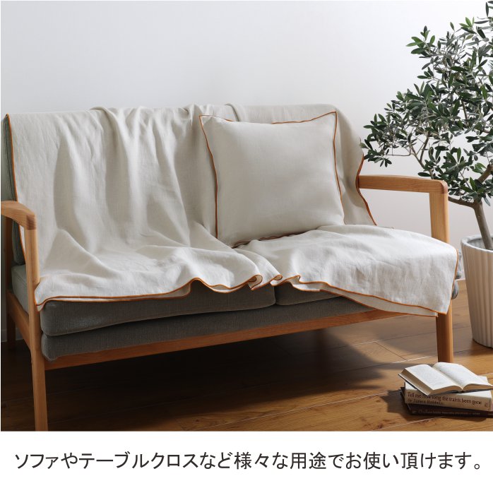 ソフトスリッパ リネン 麻 23～25cm/DDintex