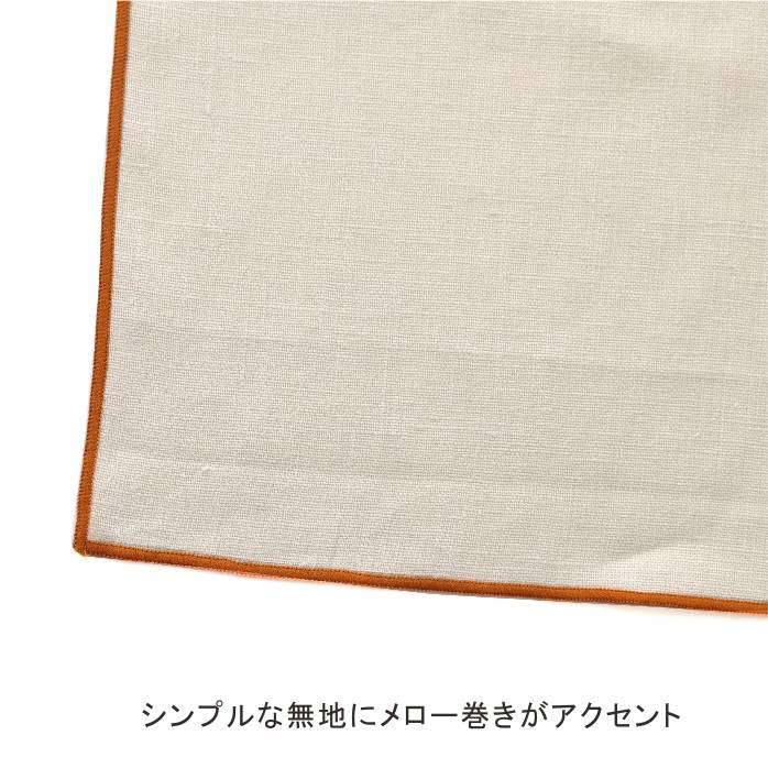 ソフトスリッパ リネン 麻 23～25cm/DDintex