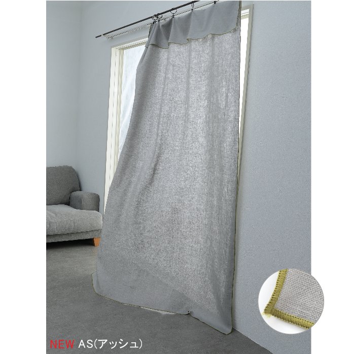 ソフトスリッパ リネン 麻 23～25cm/DDintex