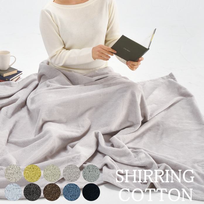 ���㡼��󥰥��åȥ󡿥����륱�å�