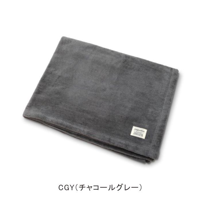 ひで　タオルケット 楽天市場】タオルケット ココケット グッドデザイン賞