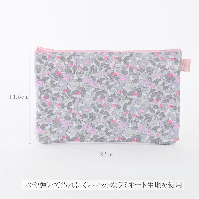 ϥ   ۡǥ / ХƥץȤΥեåȥݡ