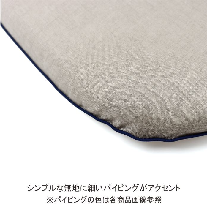 �Хƥ������ȥ��å����/60��ͥ�