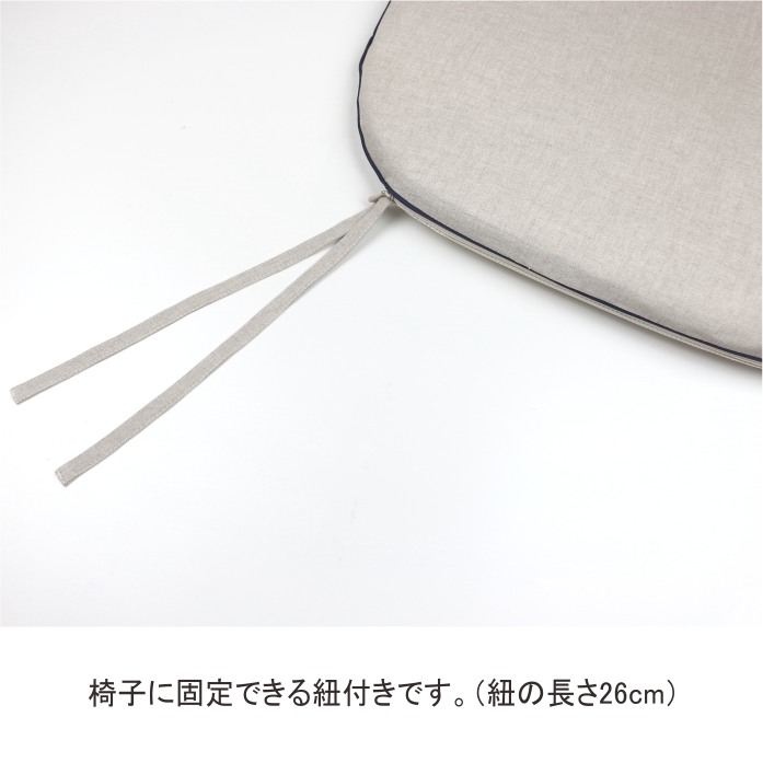 �Хƥ������ȥ��å����/60��ͥ�