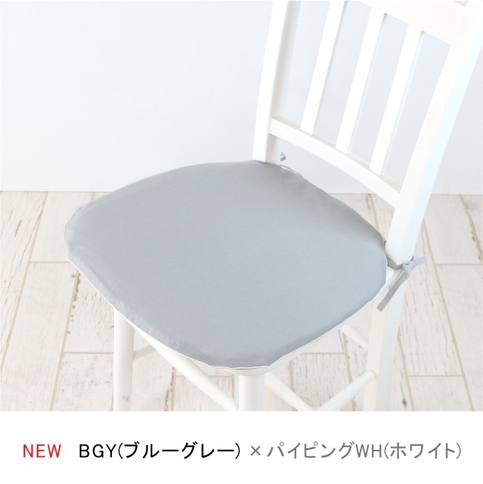 �Хƥ������ȥ��å����/60��ͥ�