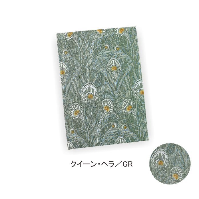 ��Хƥ��ץ���/���Ģ