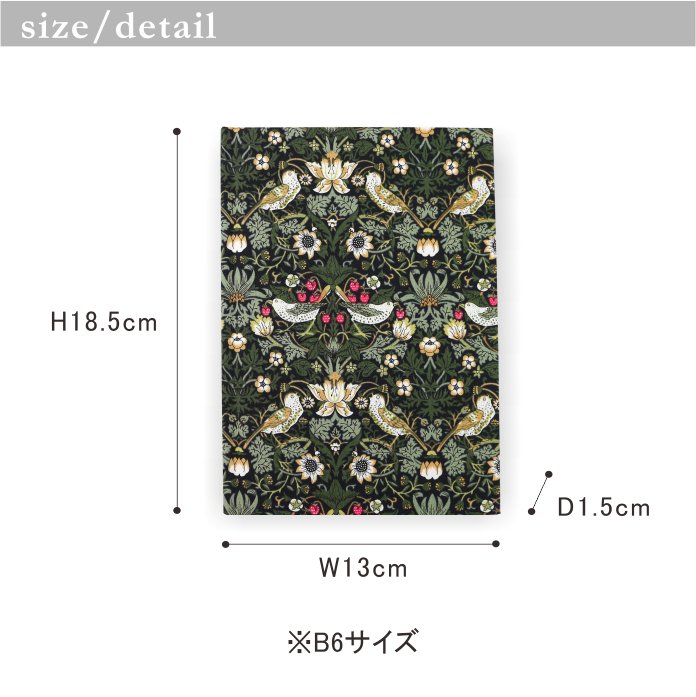 ��Хƥ��ץ���/���Ģ