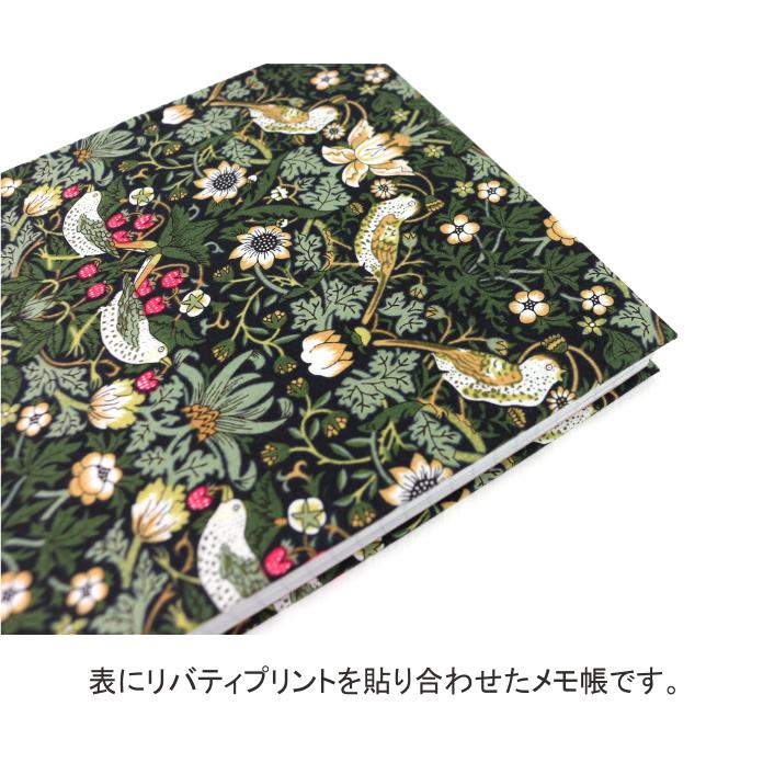 ��Хƥ��ץ���/���Ģ