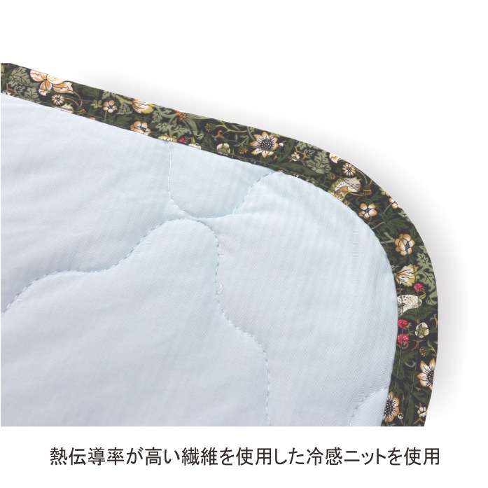 ��Хƥ��ץ���/�䴶�ߥѥå�