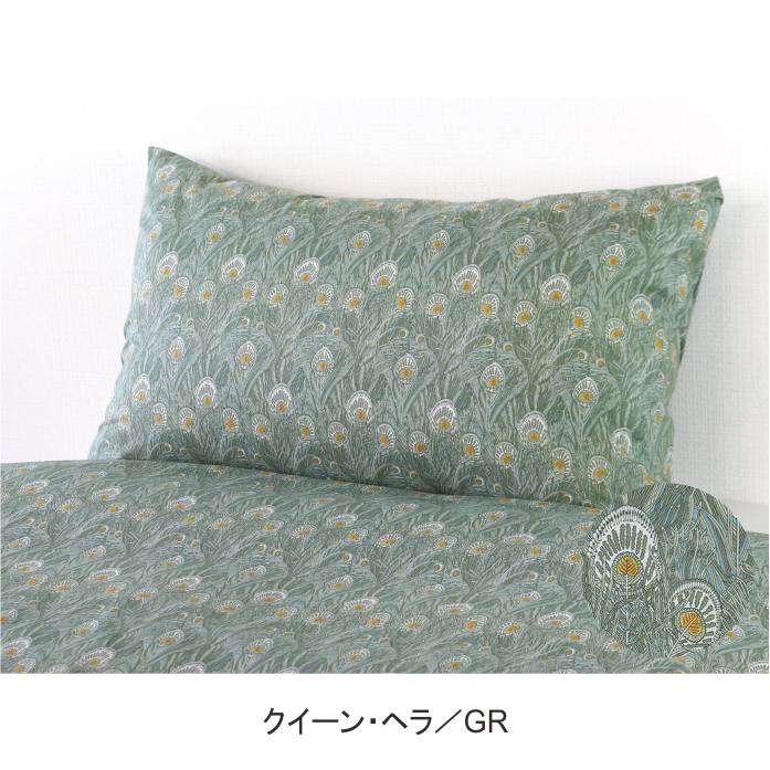 ��Хƥ��ץ���/�ԥ���������