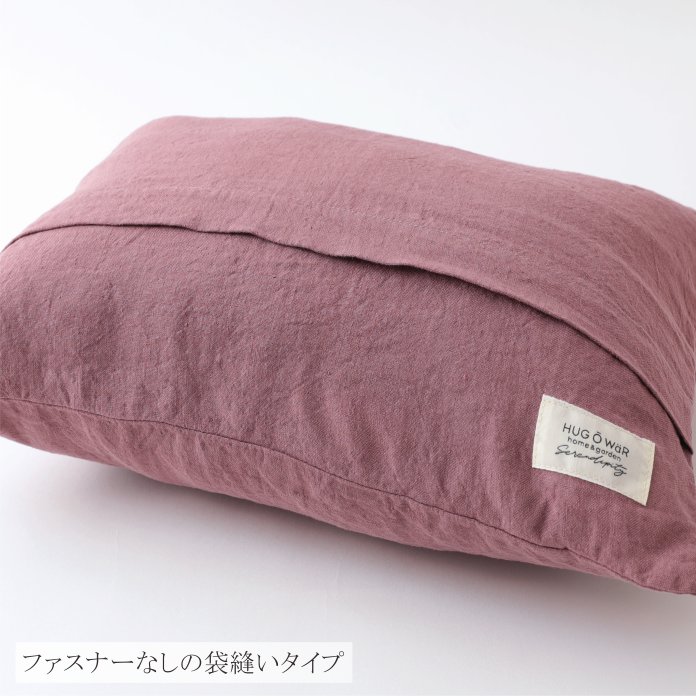 HUG ? W?Rʥϥ  /å󥫥С3045