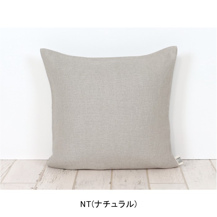 ���å���󥫥С�45��45cm/���ϥ�ͥ�/�����å���