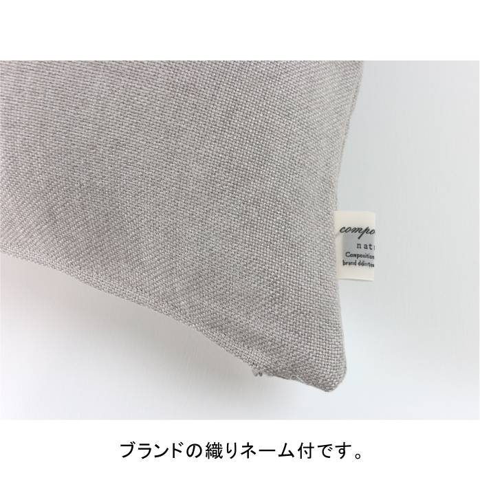 ���å���󥫥С�45��45cm/���ϥ�ͥ�/�����å���